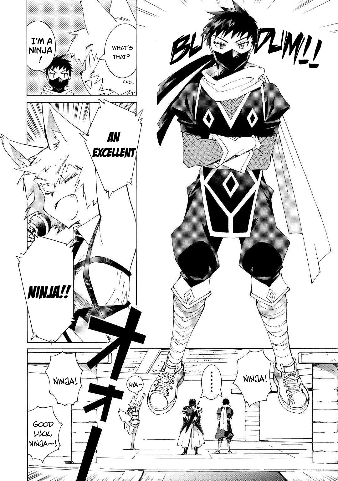 Argate Online chapter 32 page 5