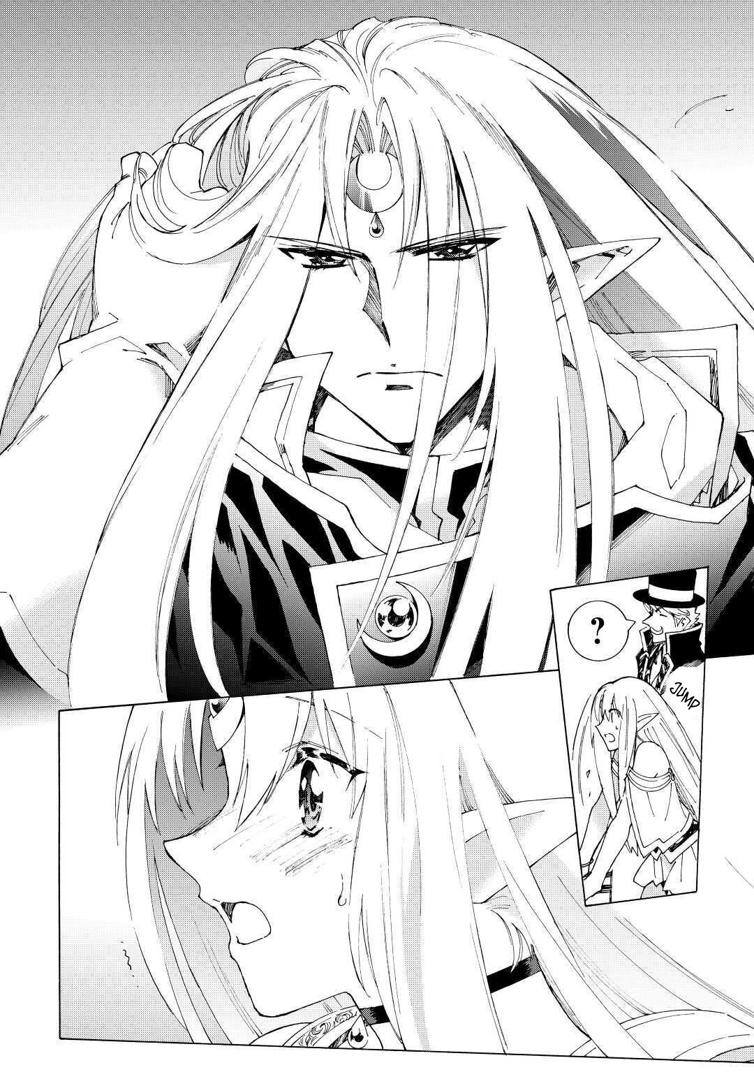 Argate Online chapter 32 page 9