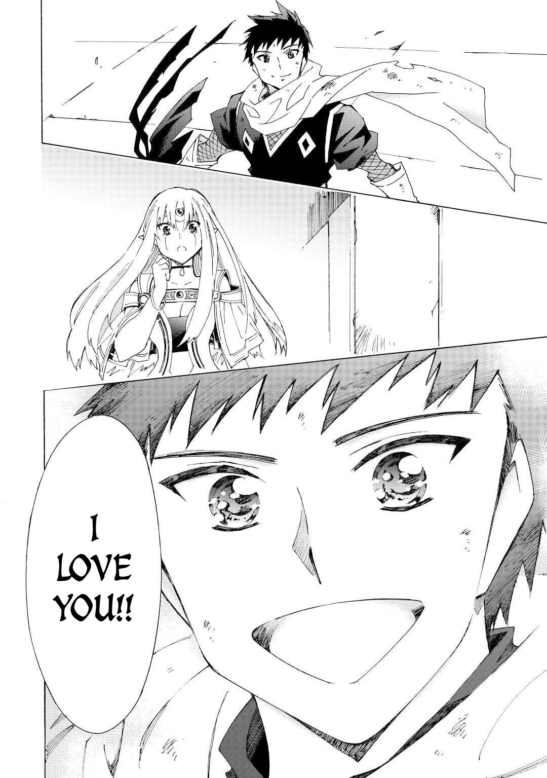 Argate Online chapter 33 page 13