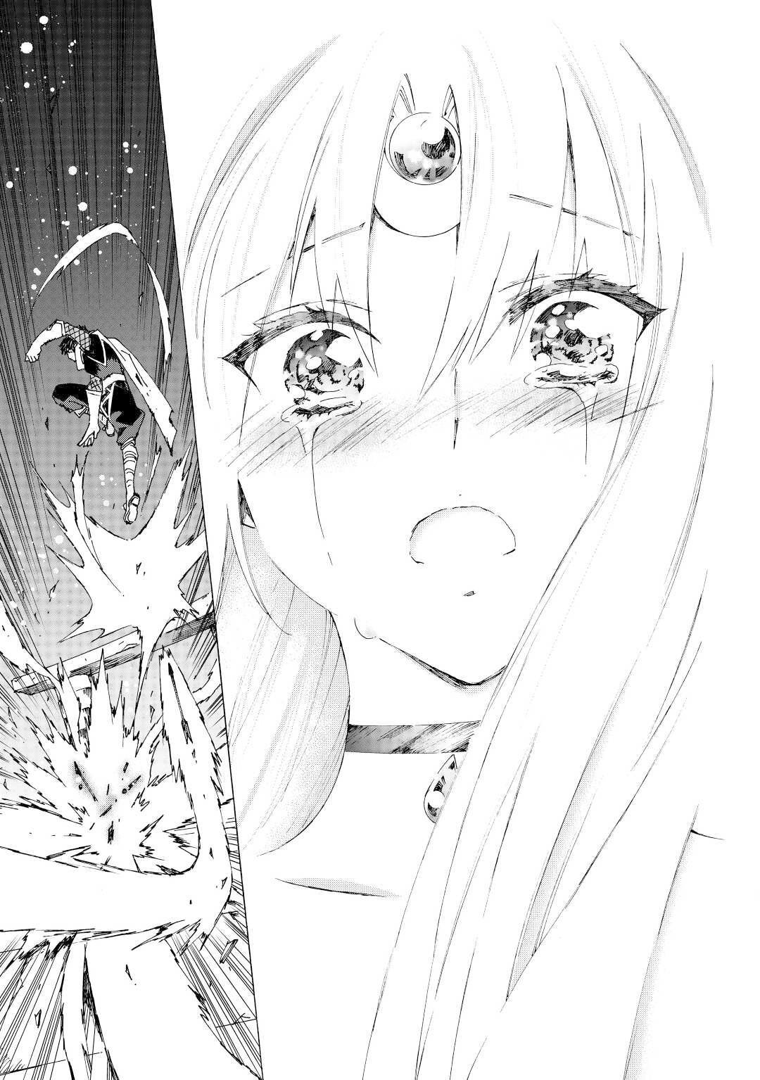 Argate Online chapter 33 page 14