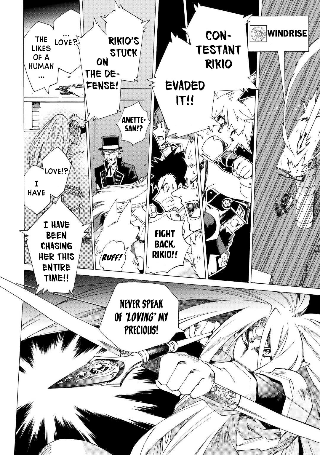 Argate Online chapter 33 page 15