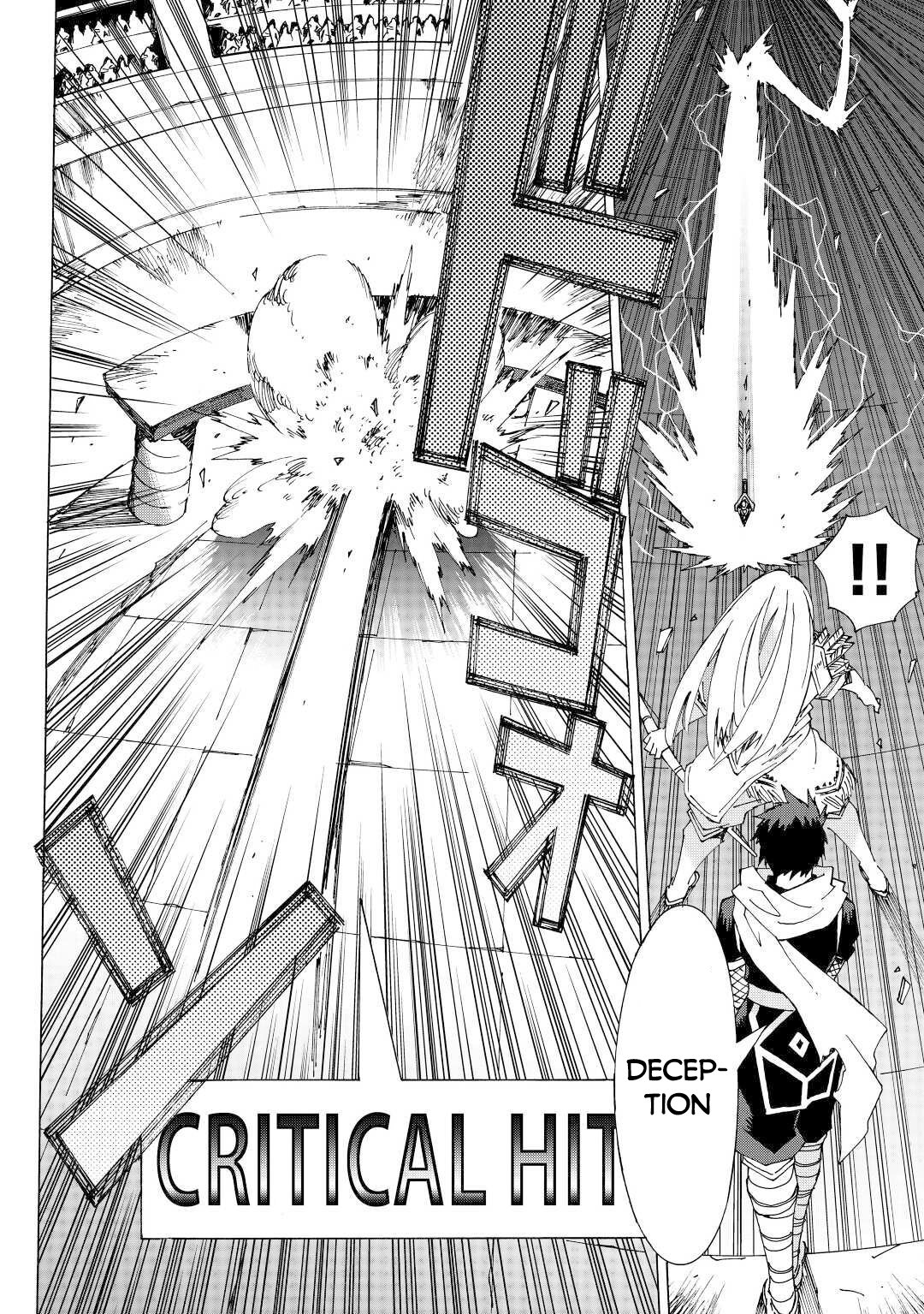 Argate Online chapter 33 page 19