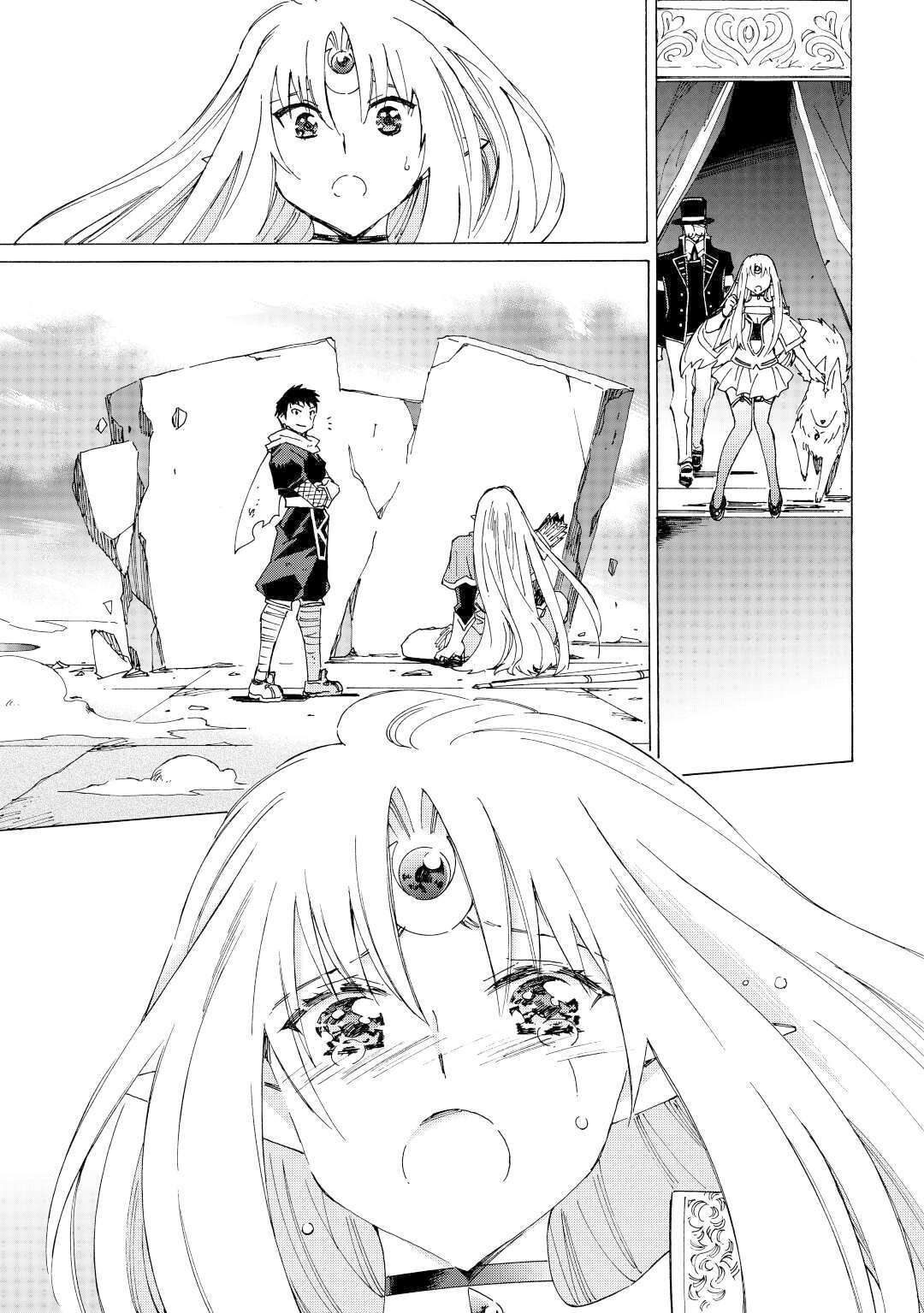 Argate Online chapter 33 page 20