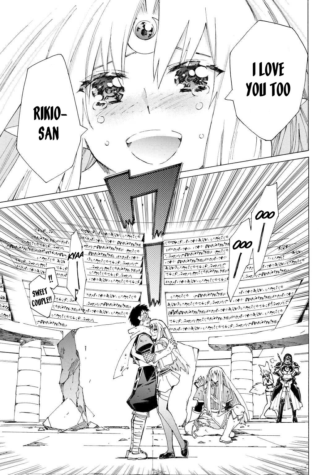 Argate Online chapter 33 page 22