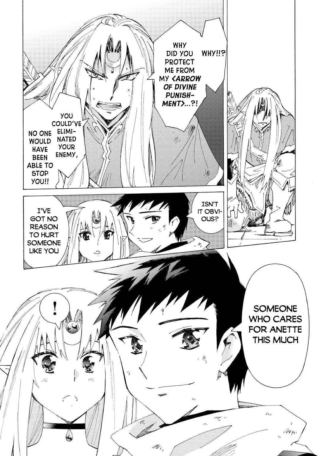 Argate Online chapter 33 page 23