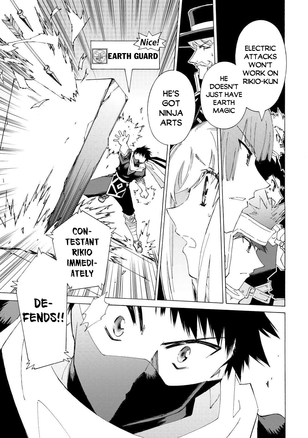 Argate Online chapter 33 page 4