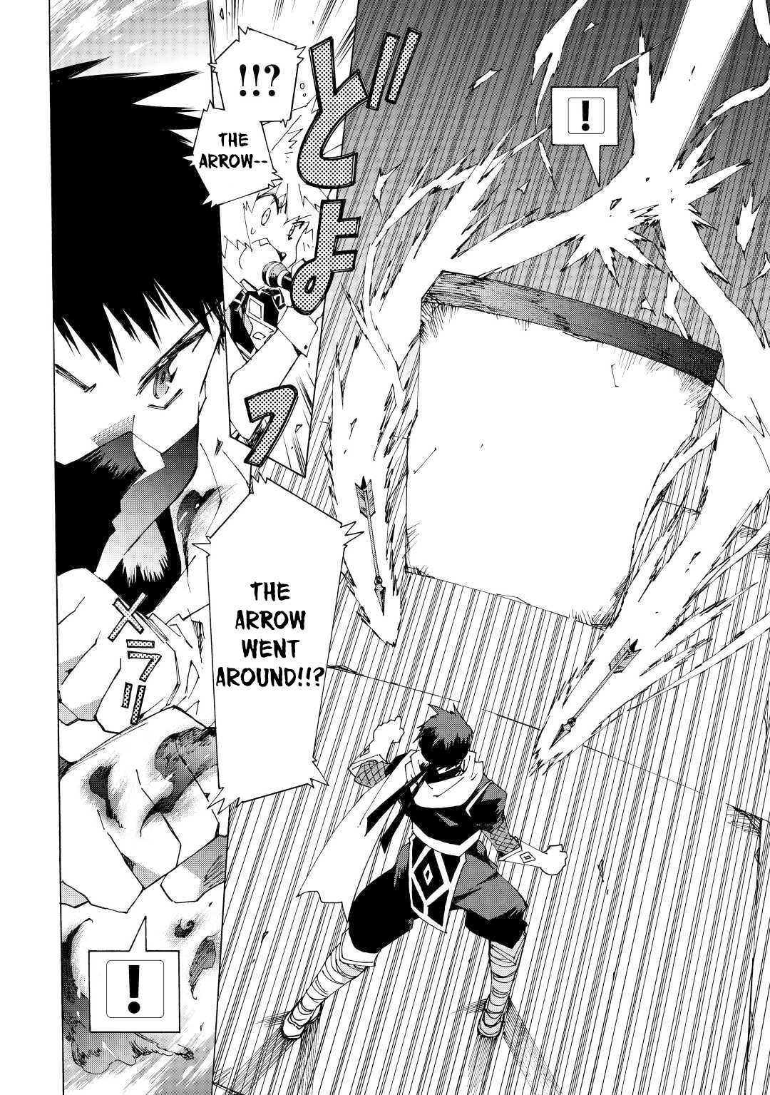 Argate Online chapter 33 page 5