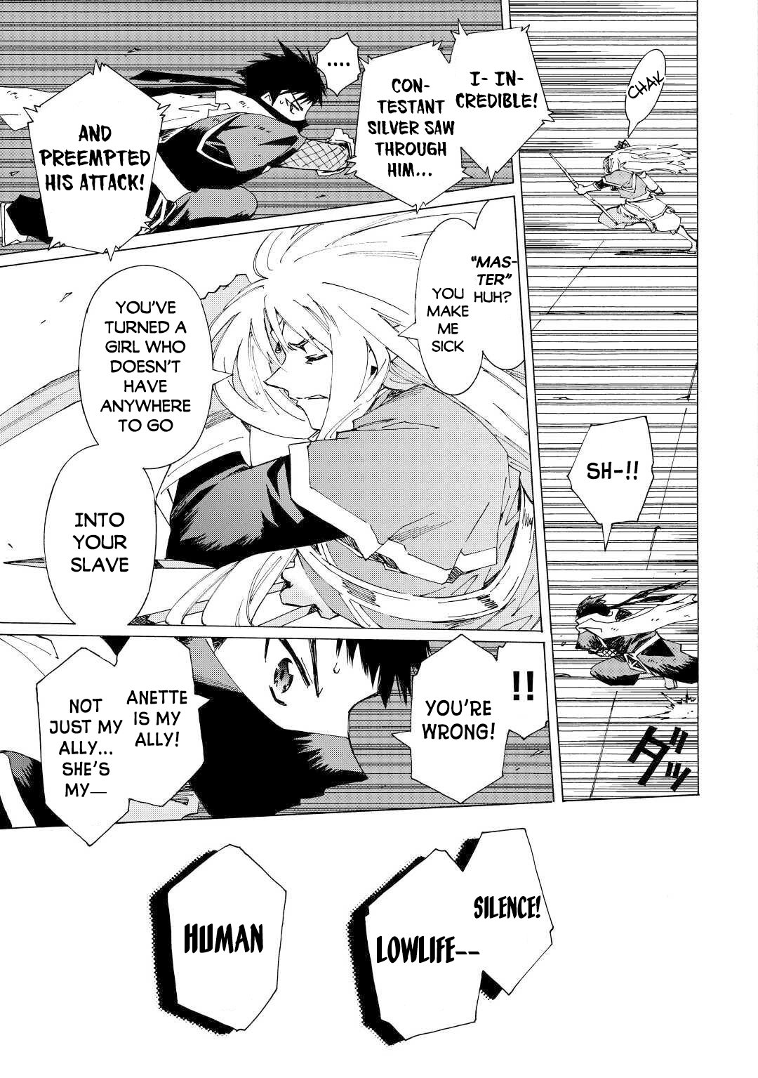 Argate Online chapter 33 page 8