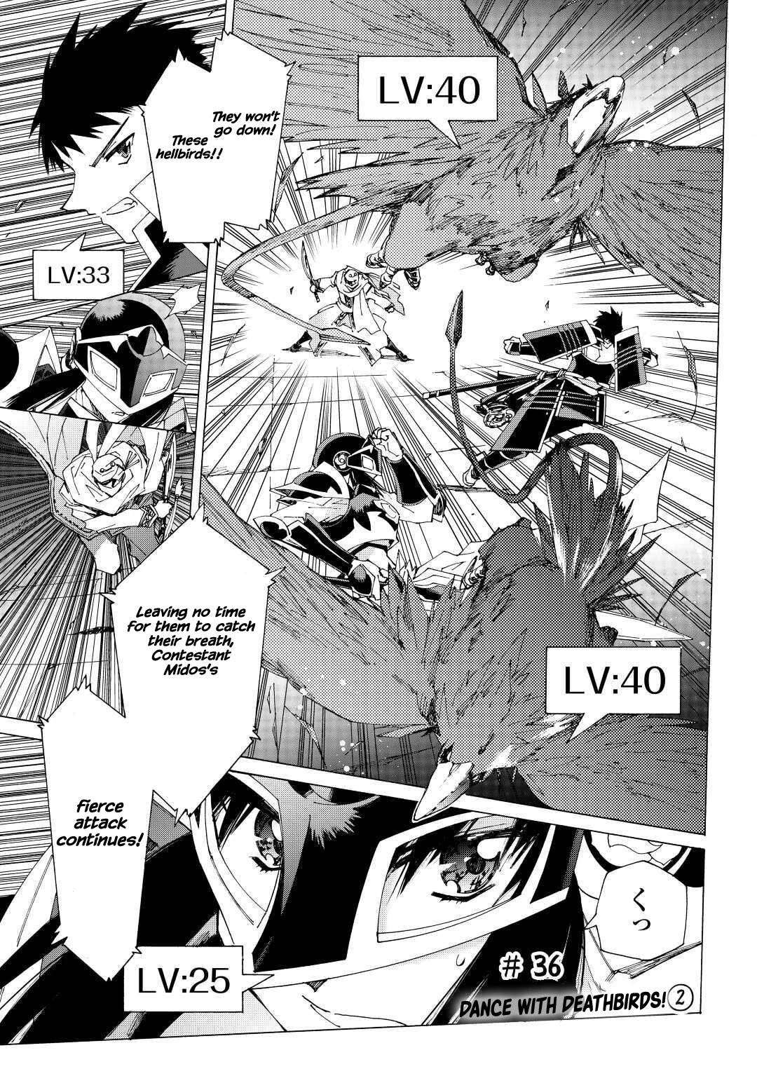 Argate Online chapter 36 page 1