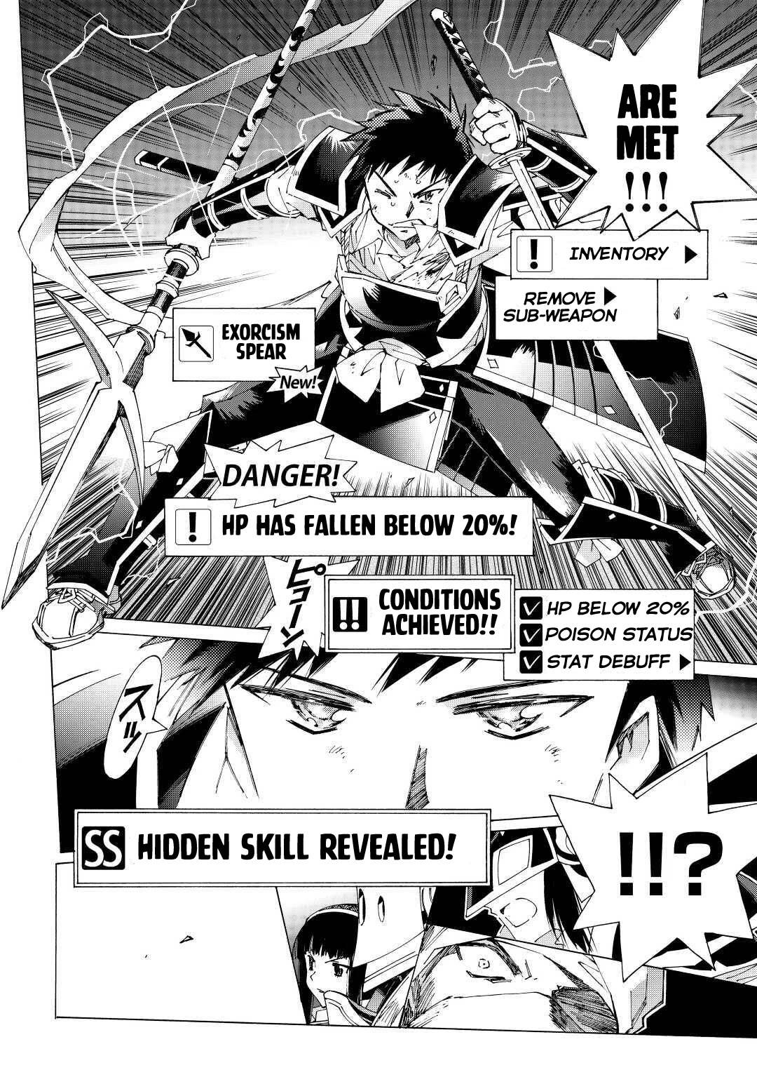 Argate Online chapter 36 page 14