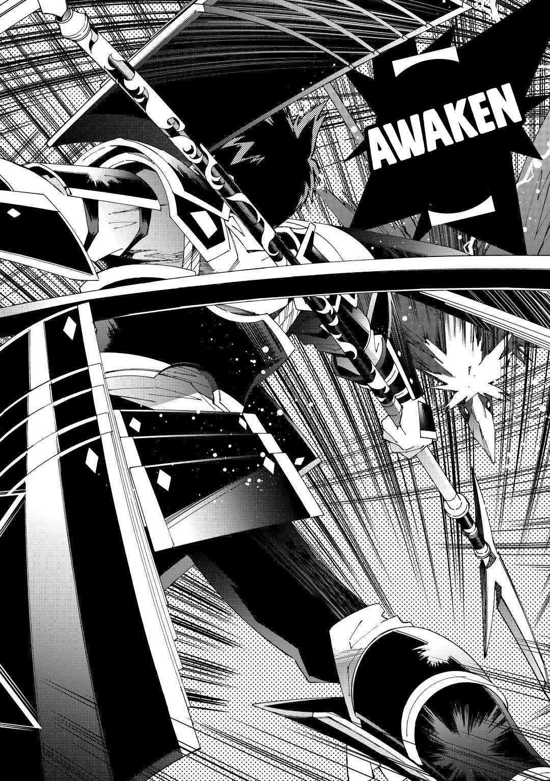 Argate Online chapter 36 page 16