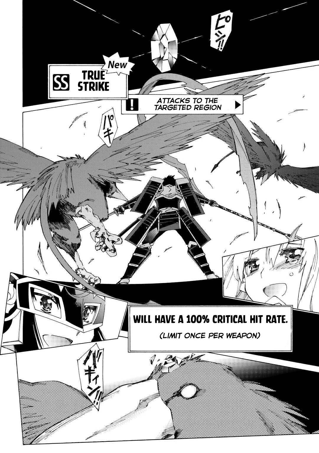 Argate Online chapter 36 page 18