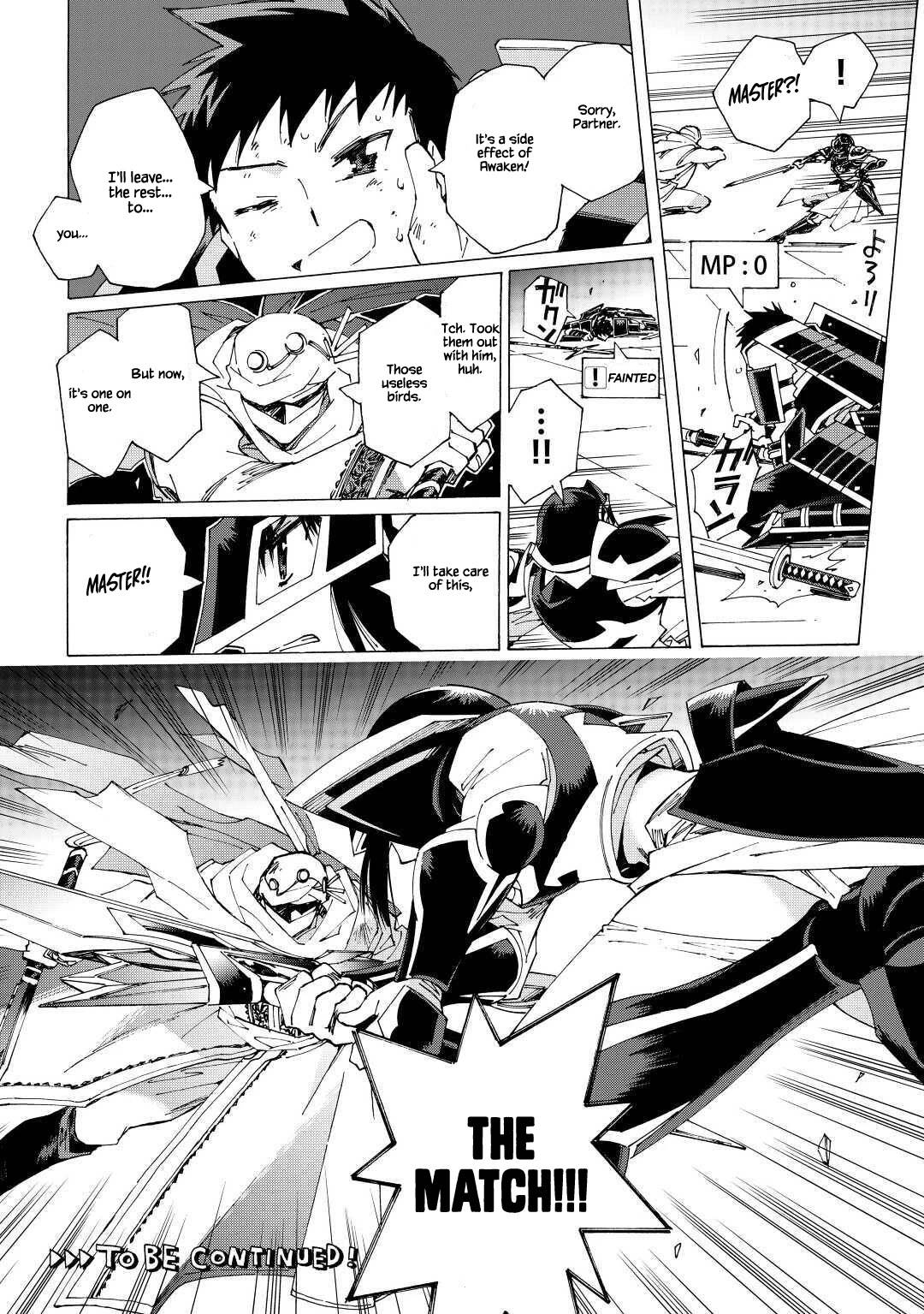 Argate Online chapter 36 page 20