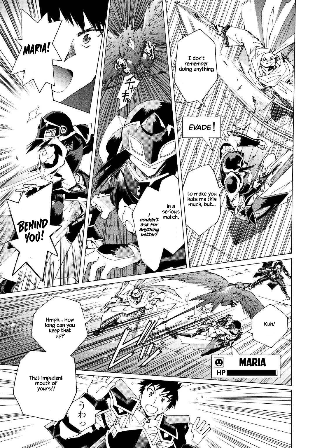 Argate Online chapter 36 page 3