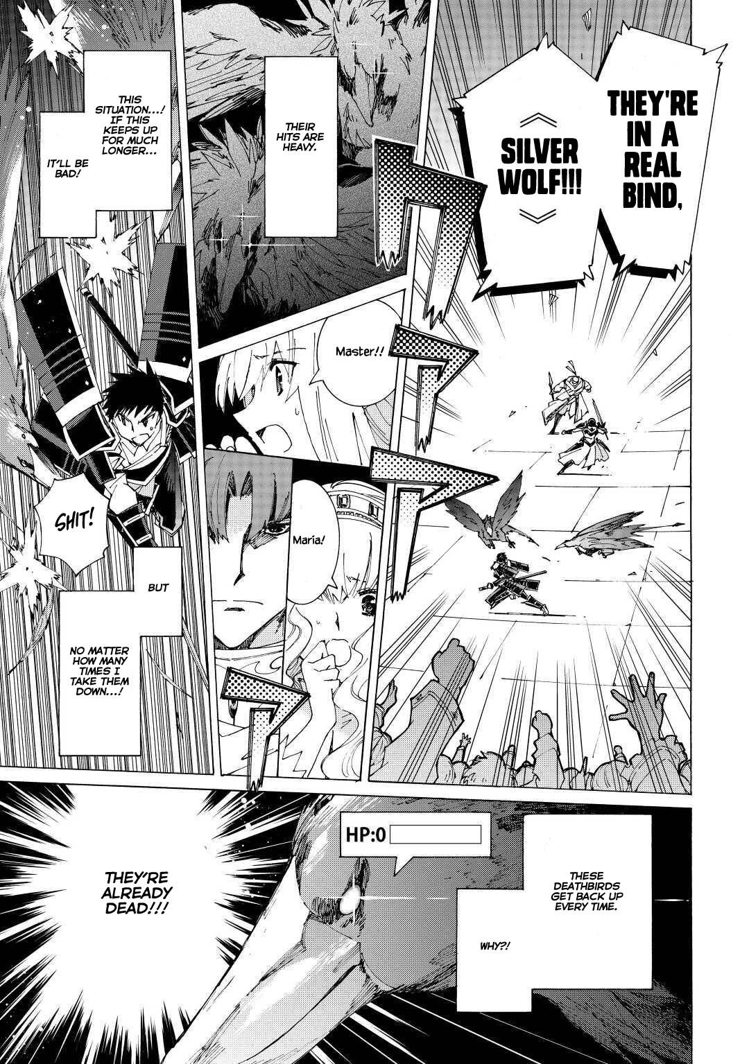 Argate Online chapter 36 page 5