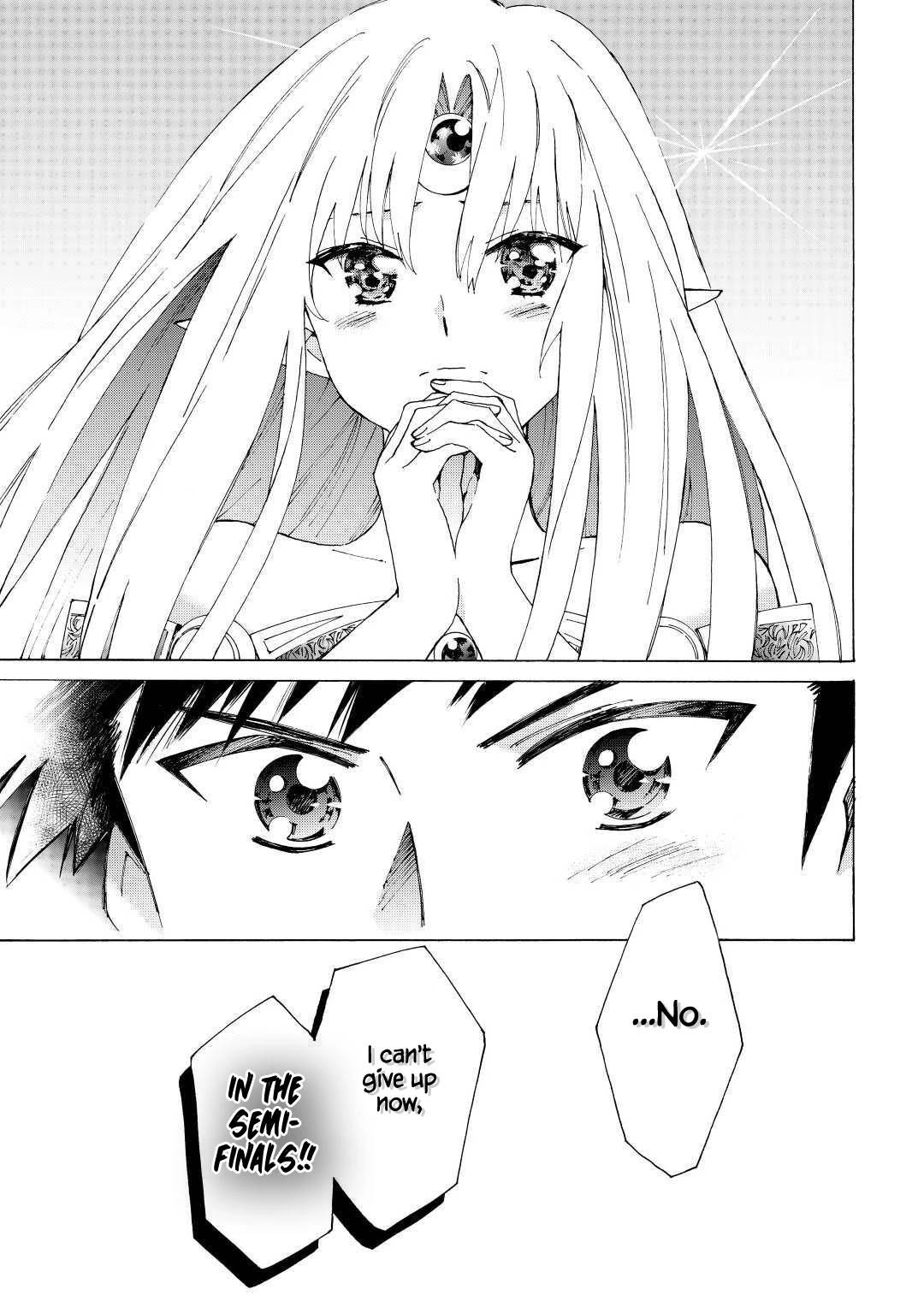 Argate Online chapter 36 page 7