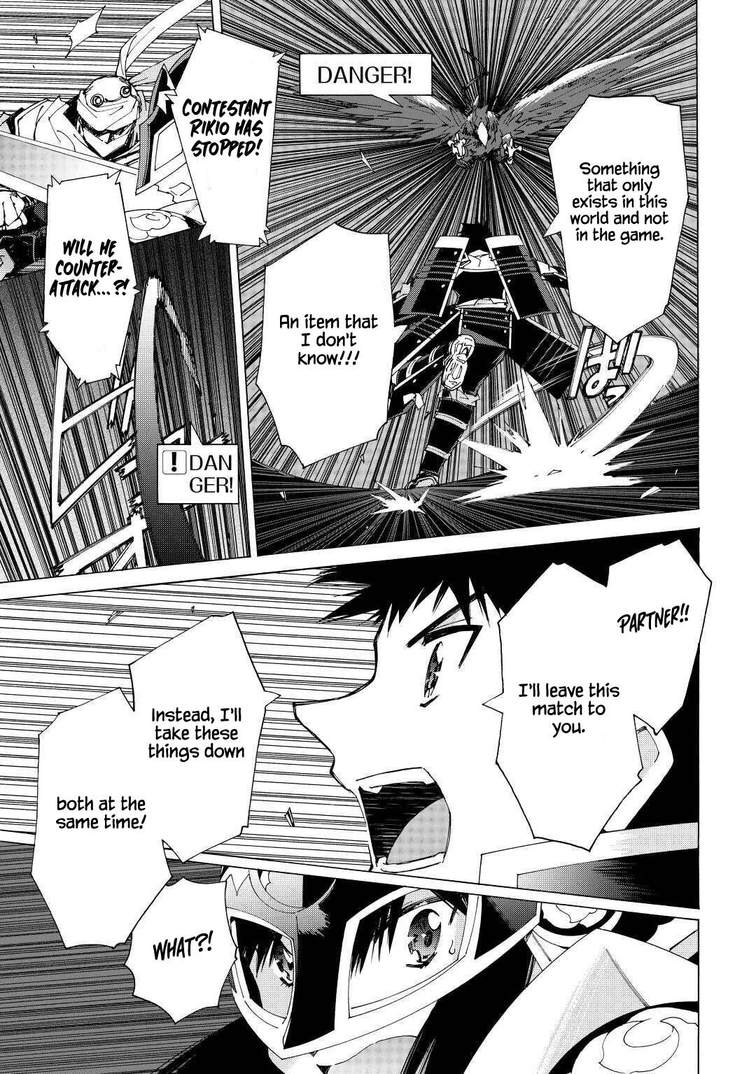 Argate Online chapter 36 page 9