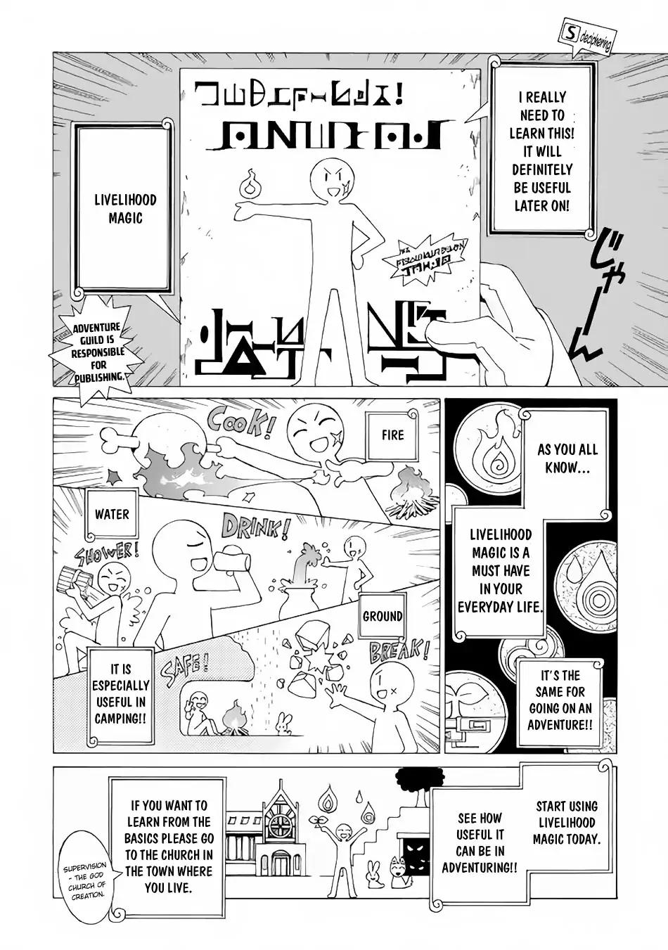 Argate Online chapter 4 page 11