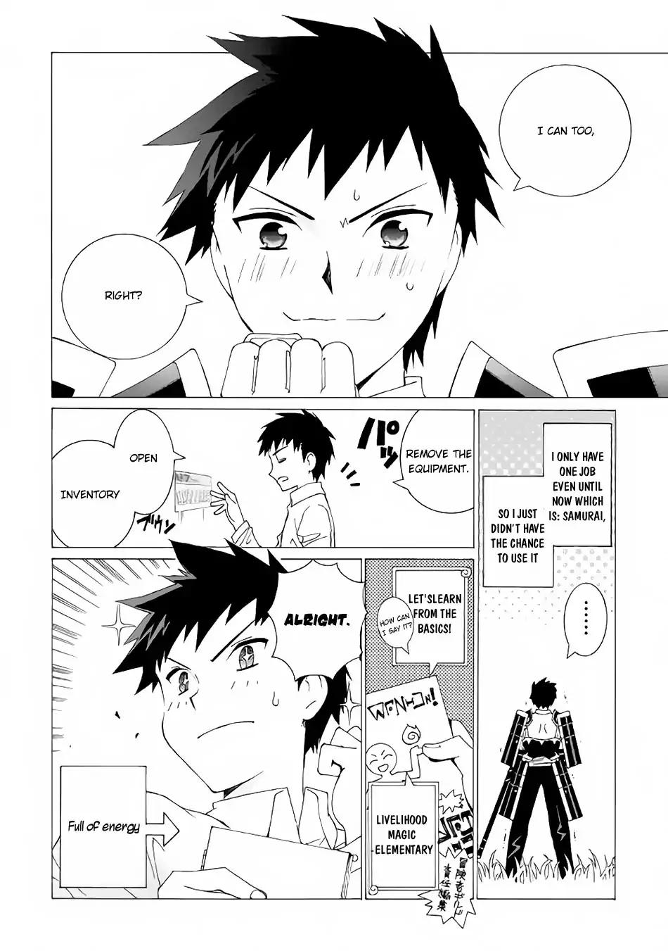 Argate Online chapter 4 page 13