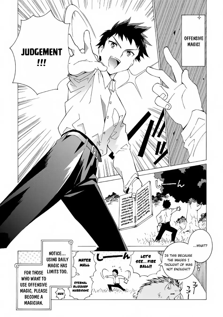 Argate Online chapter 4 page 17