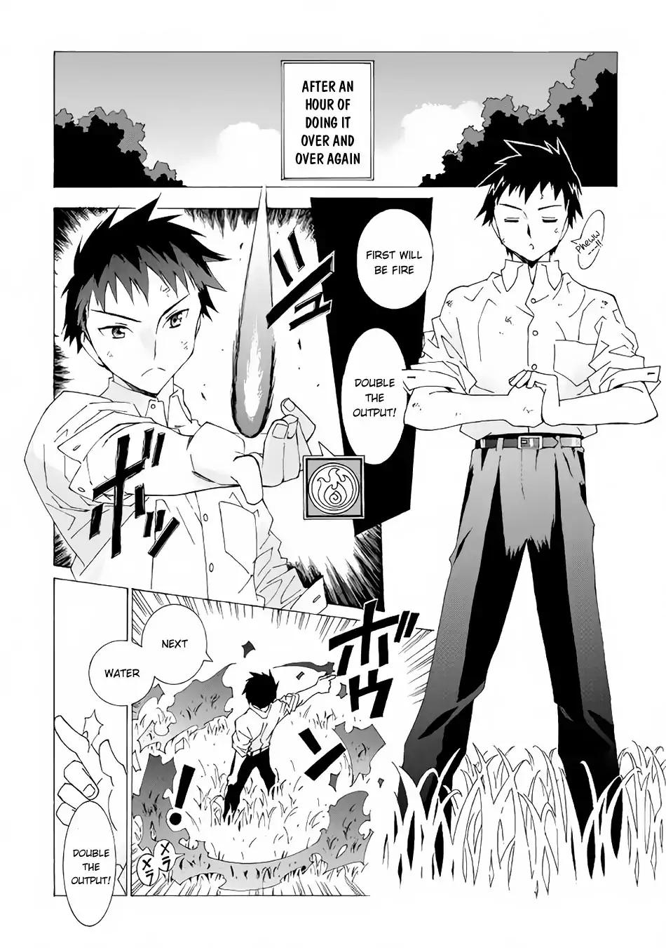 Argate Online chapter 4 page 19