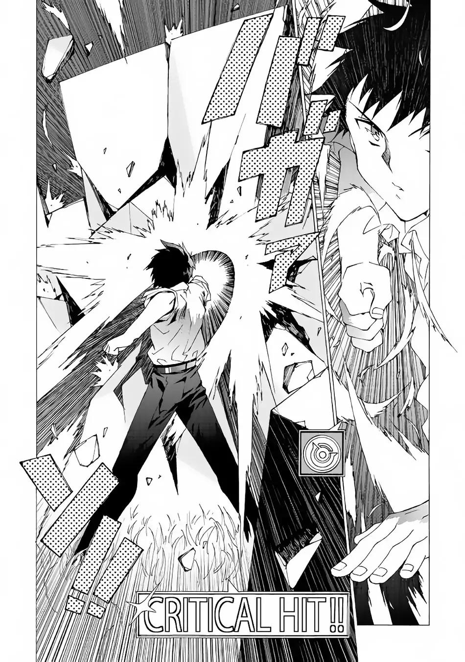 Argate Online chapter 4 page 21