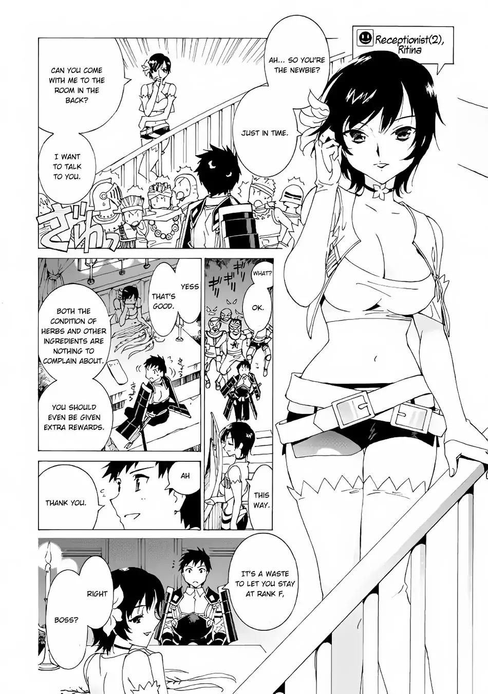 Argate Online chapter 4 page 24