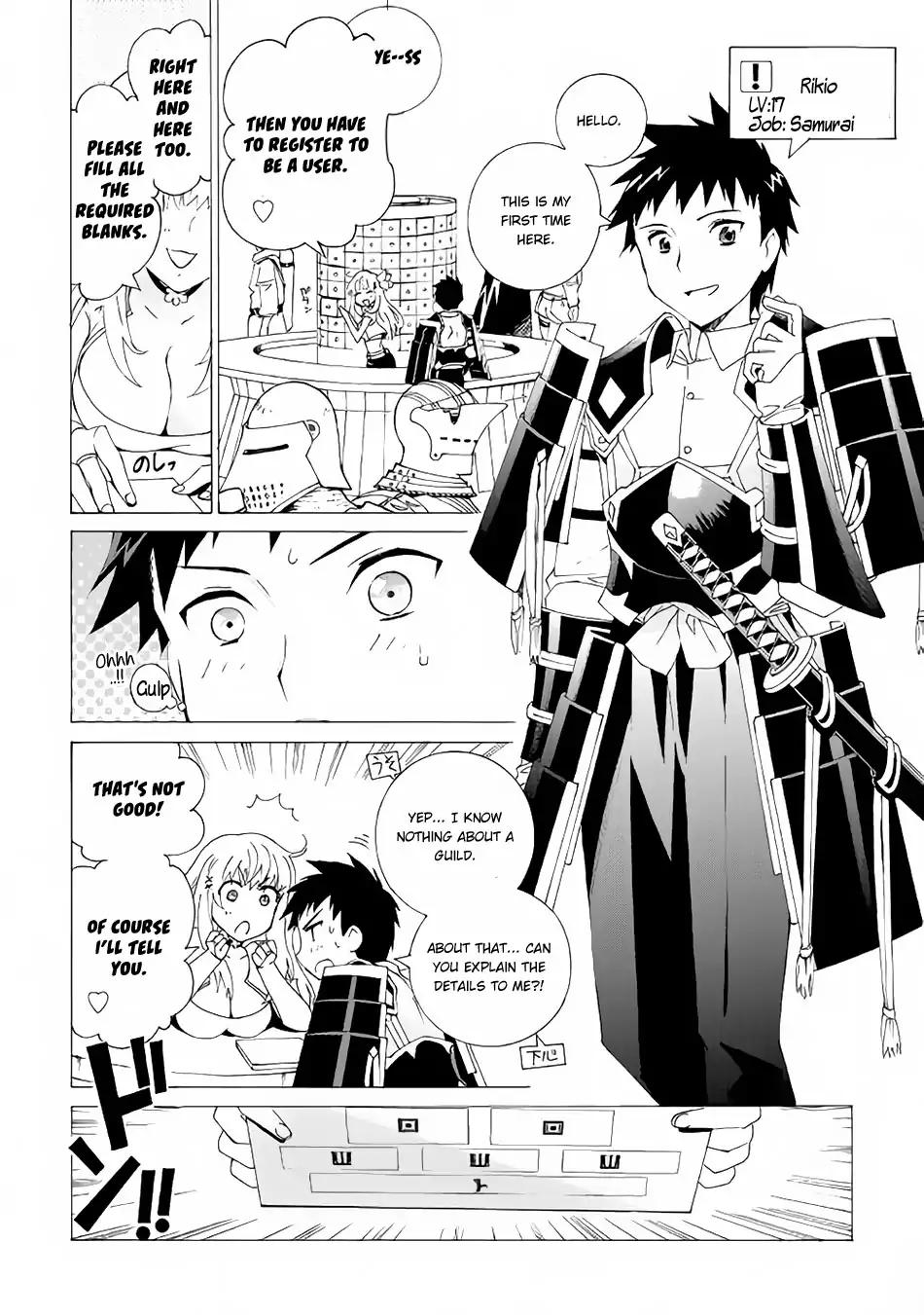 Argate Online chapter 4 page 4