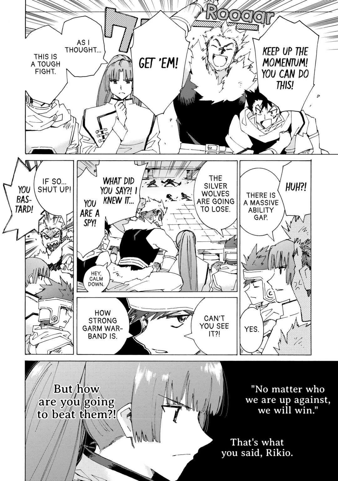 Argate Online chapter 40 page 18