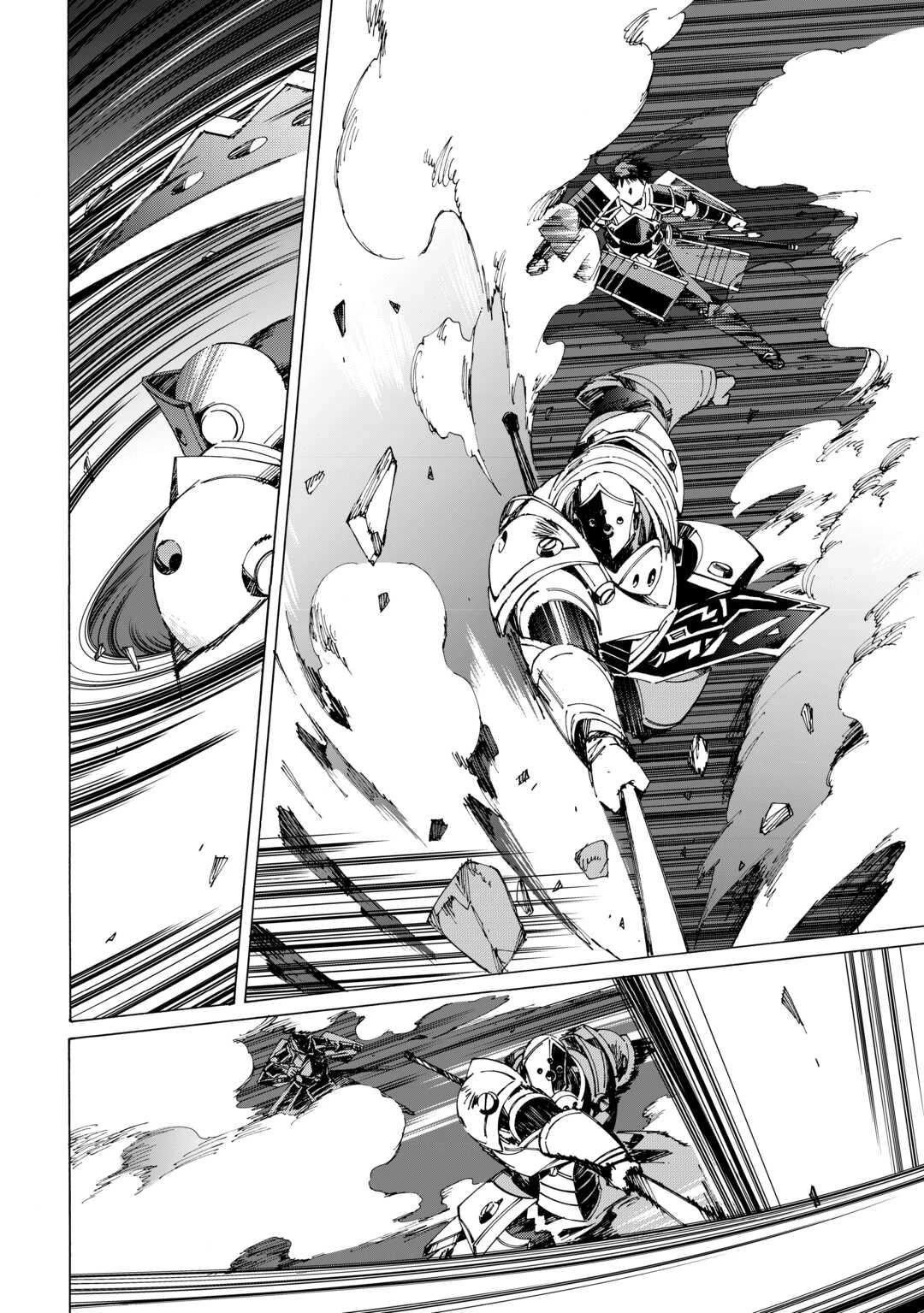 Argate Online chapter 40 page 22