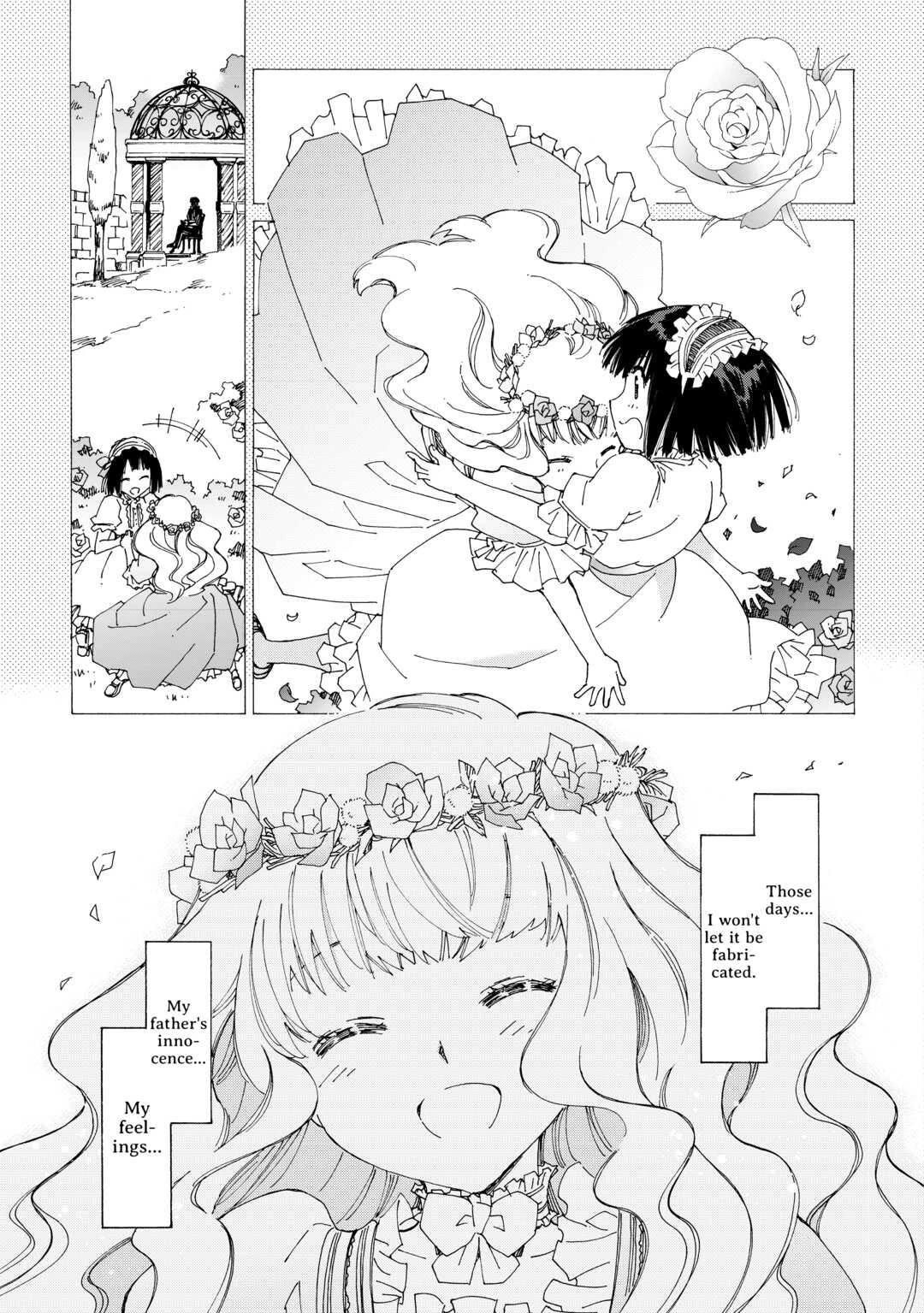 Argate Online chapter 40 page 3