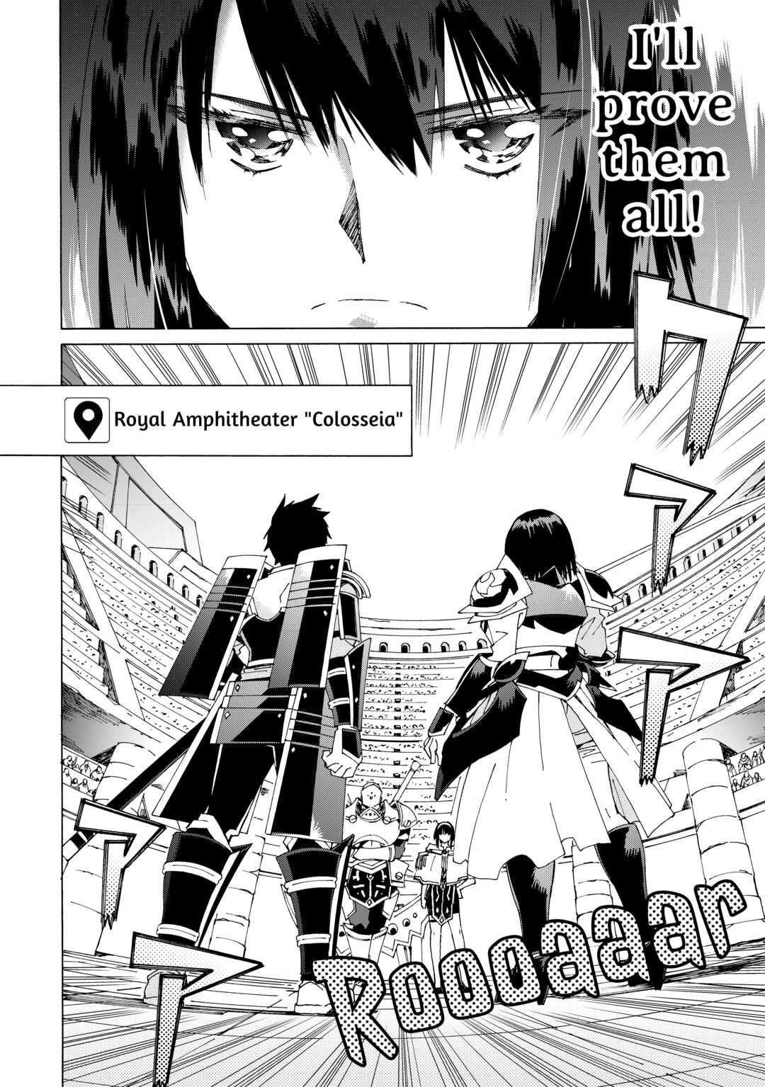 Argate Online chapter 40 page 4