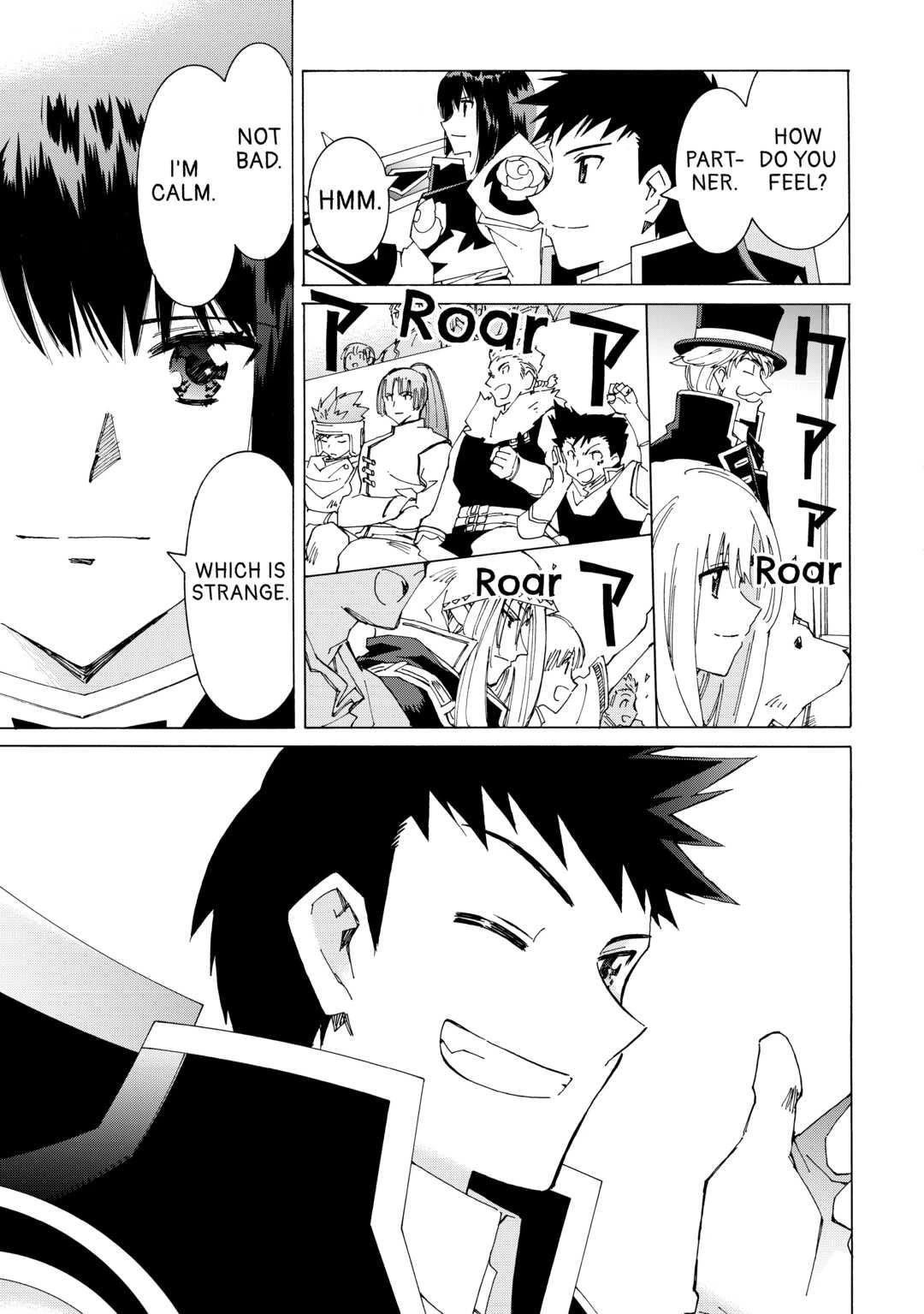 Argate Online chapter 40 page 5