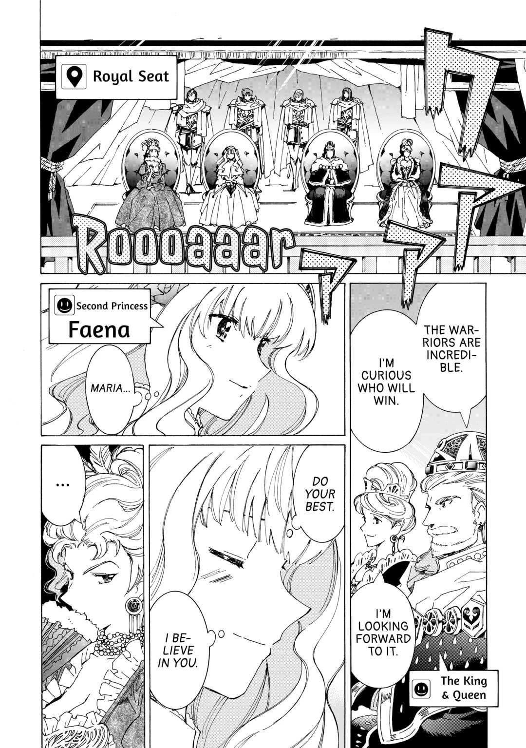 Argate Online chapter 40 page 6