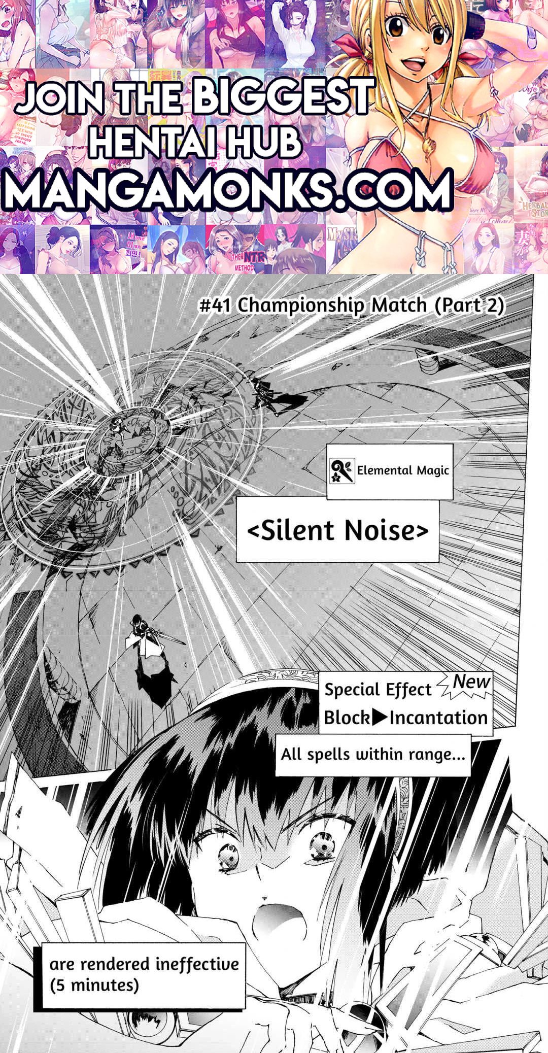 Argate Online chapter 41 page 1