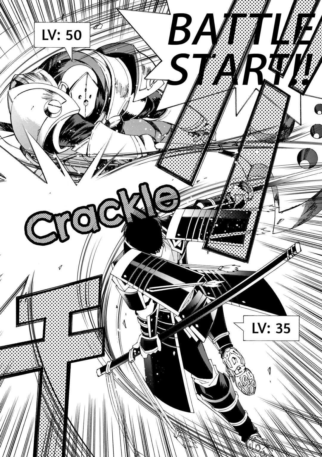 Argate Online chapter 41 page 12