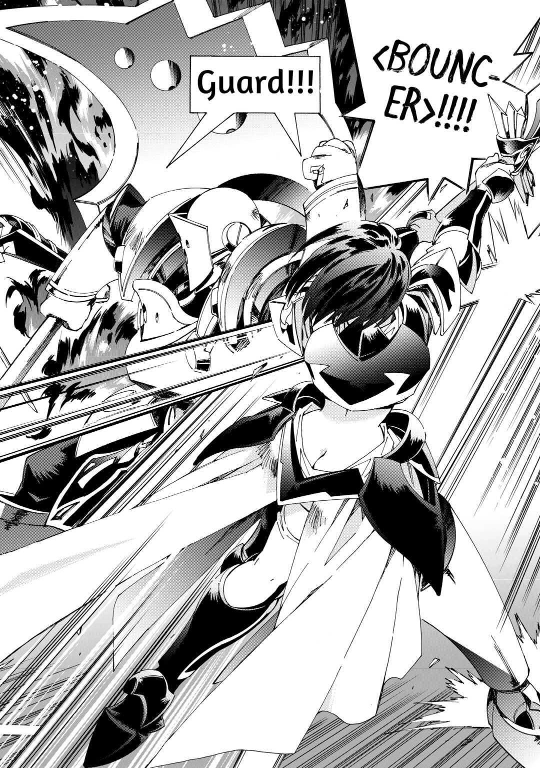 Argate Online chapter 41 page 16