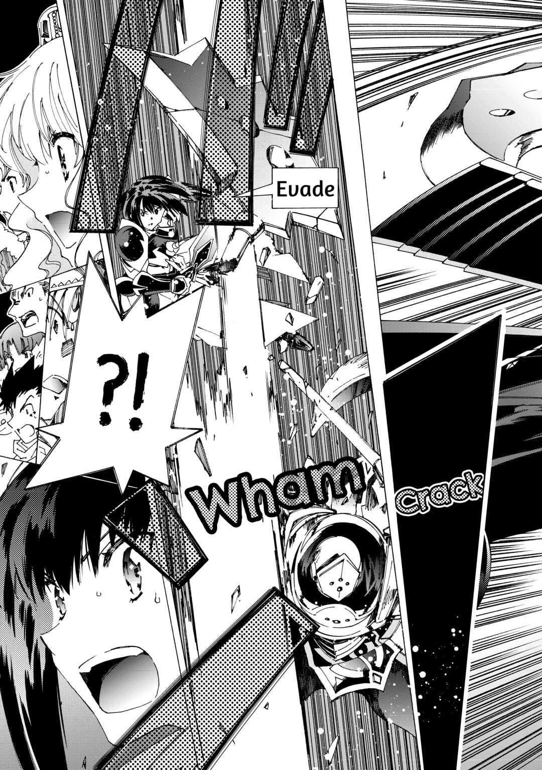 Argate Online chapter 41 page 19