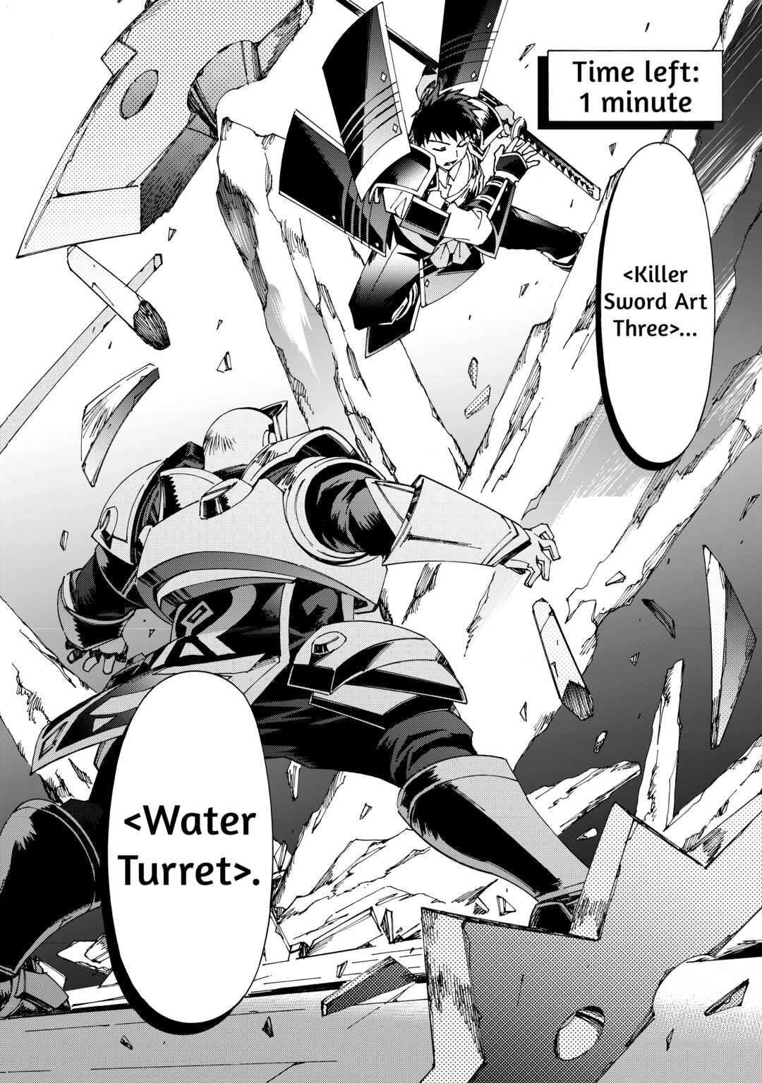 Argate Online chapter 41 page 20