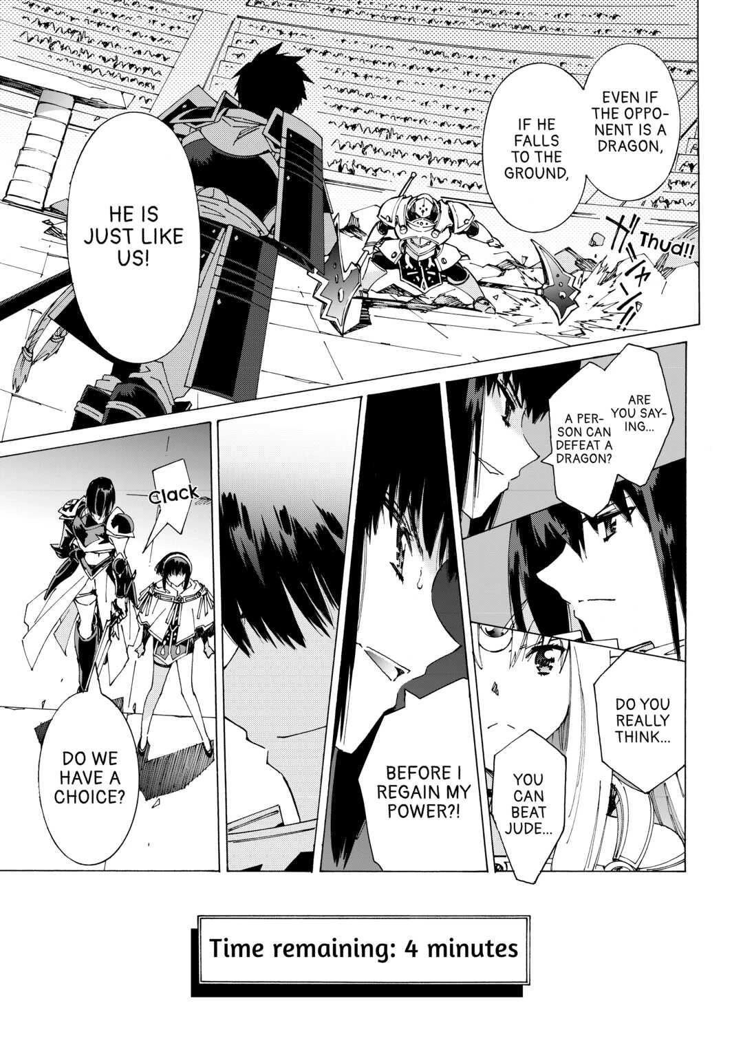 Argate Online chapter 41 page 5