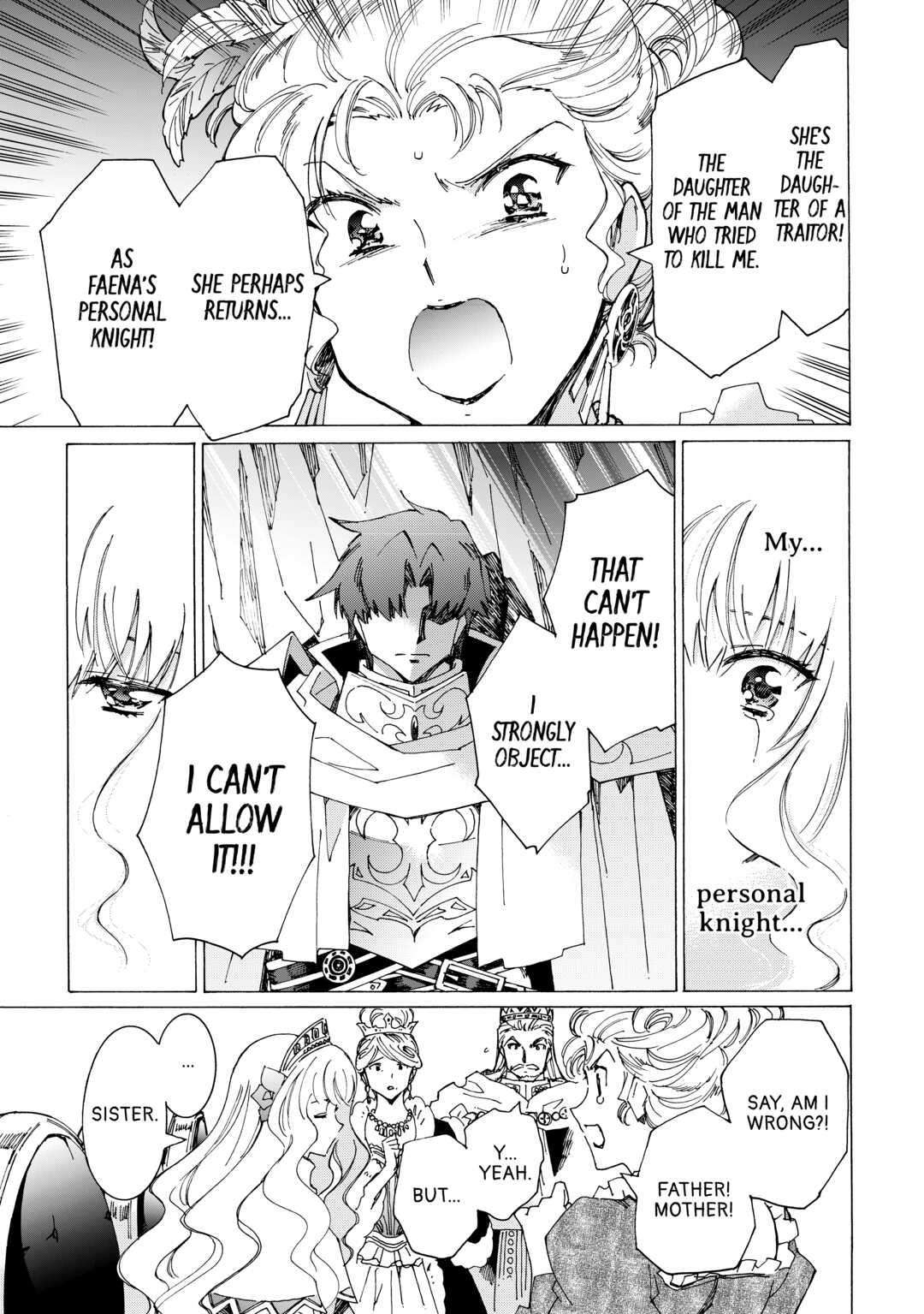 Argate Online chapter 42 page 13