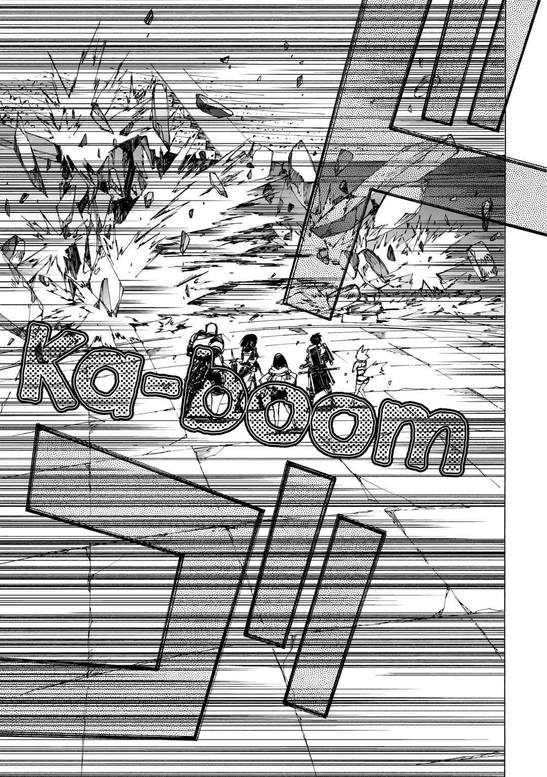 Argate Online chapter 42 page 17