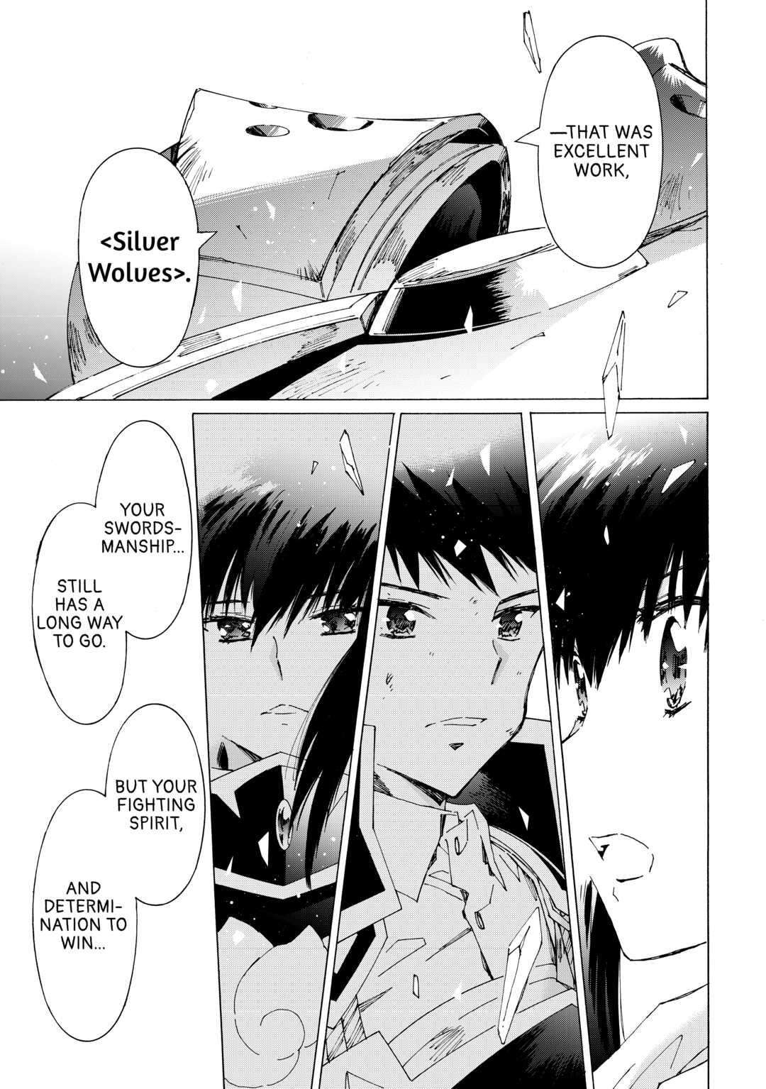 Argate Online chapter 42 page 3