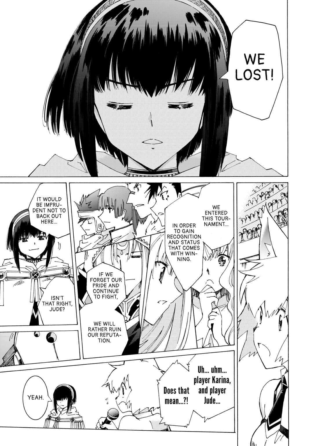 Argate Online chapter 42 page 5