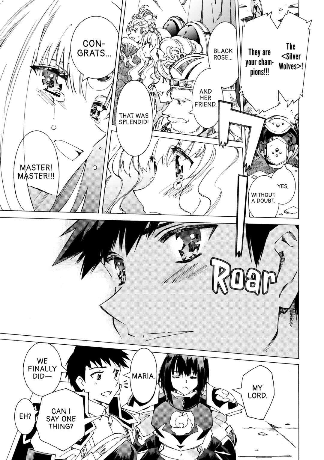 Argate Online chapter 42 page 7