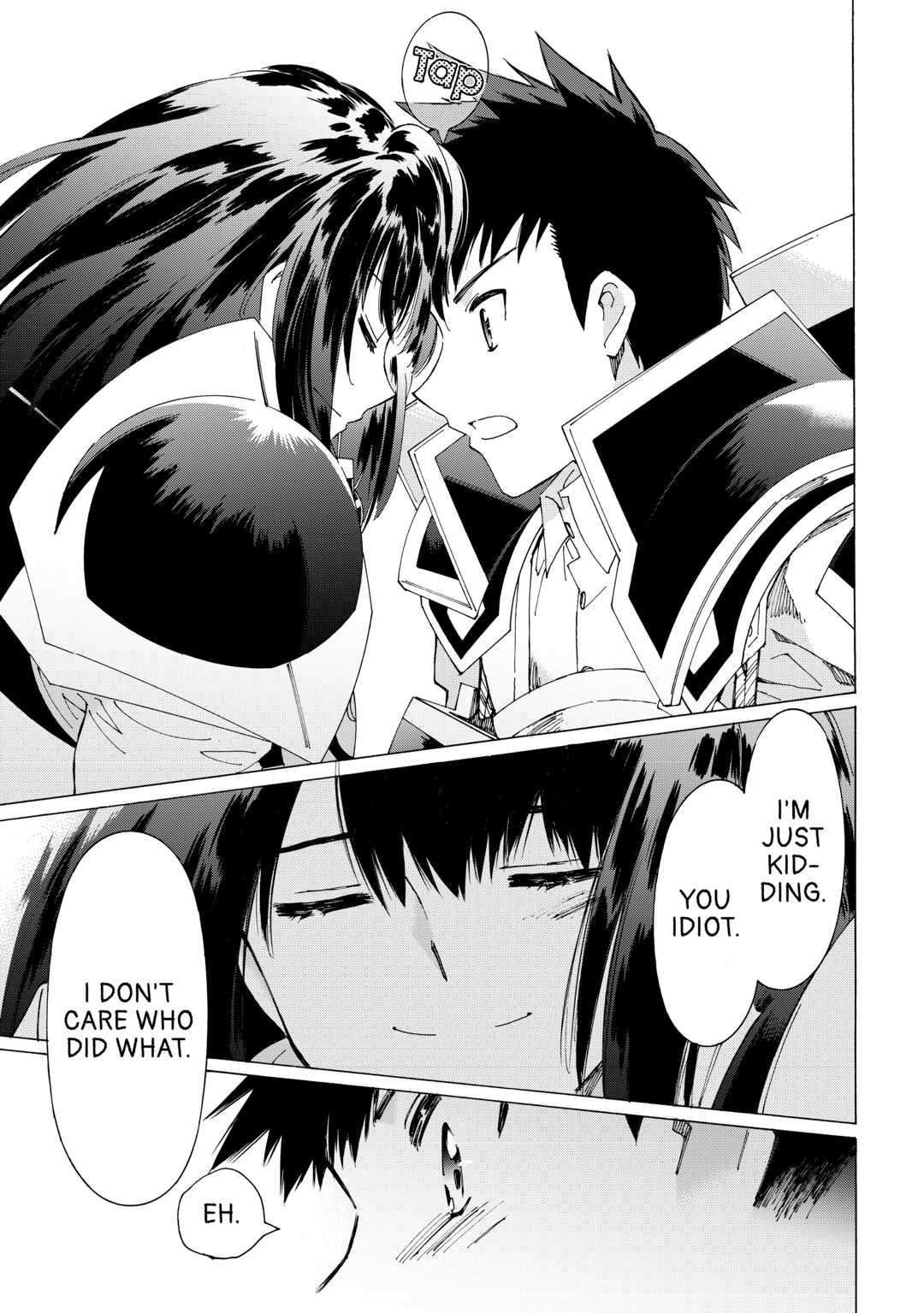 Argate Online chapter 42 page 9