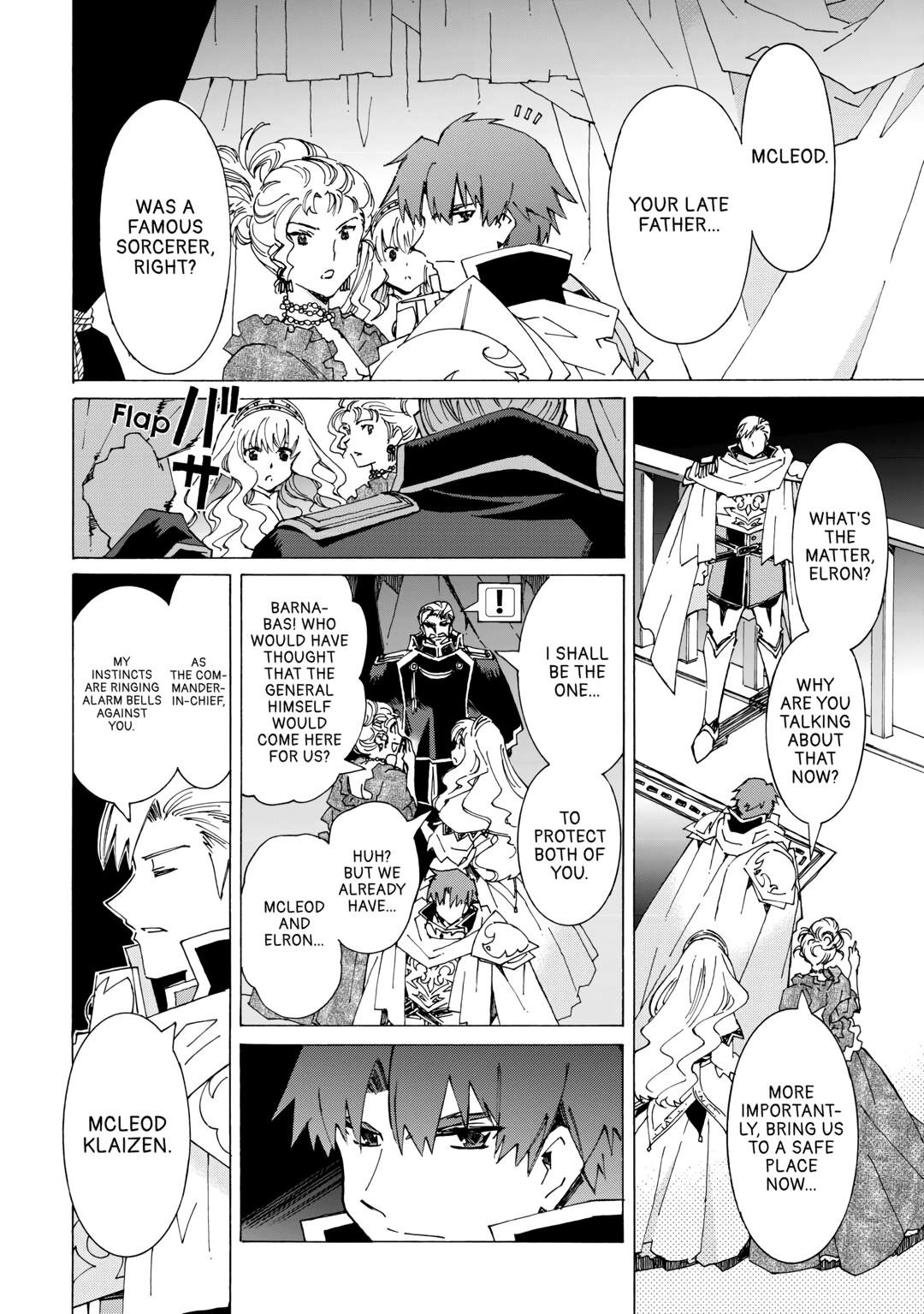 Argate Online chapter 43 page 10