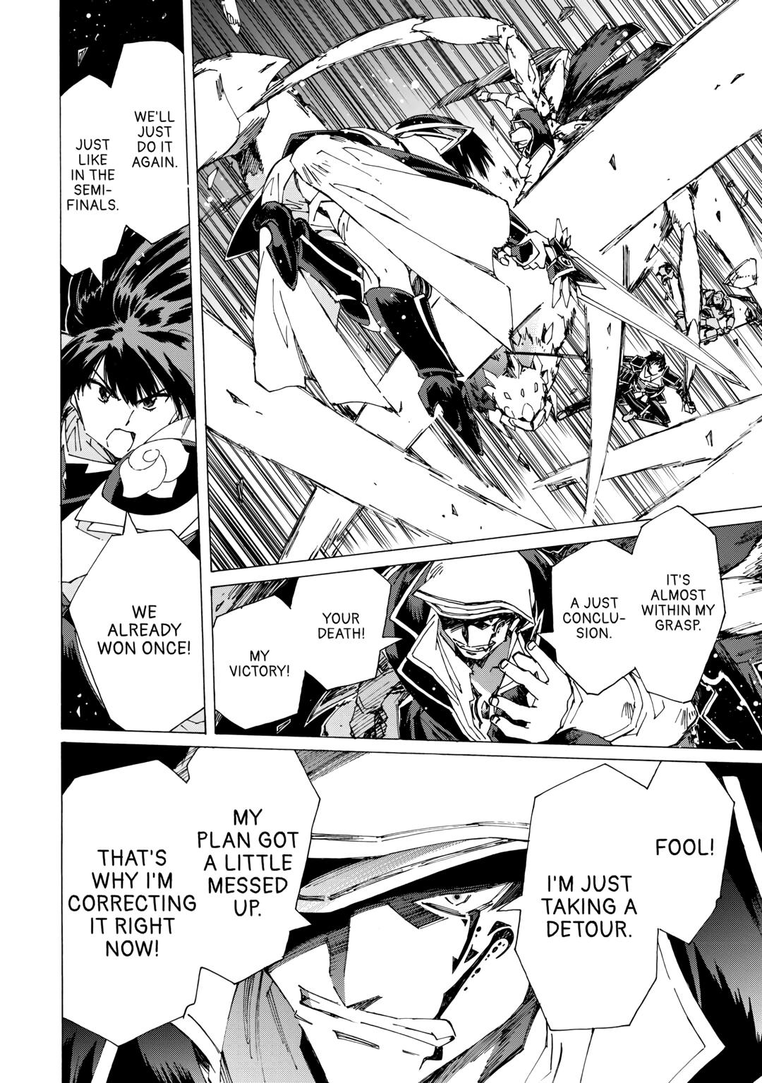 Argate Online chapter 43 page 12