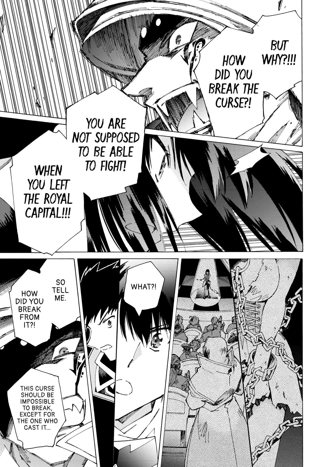 Argate Online chapter 43 page 13