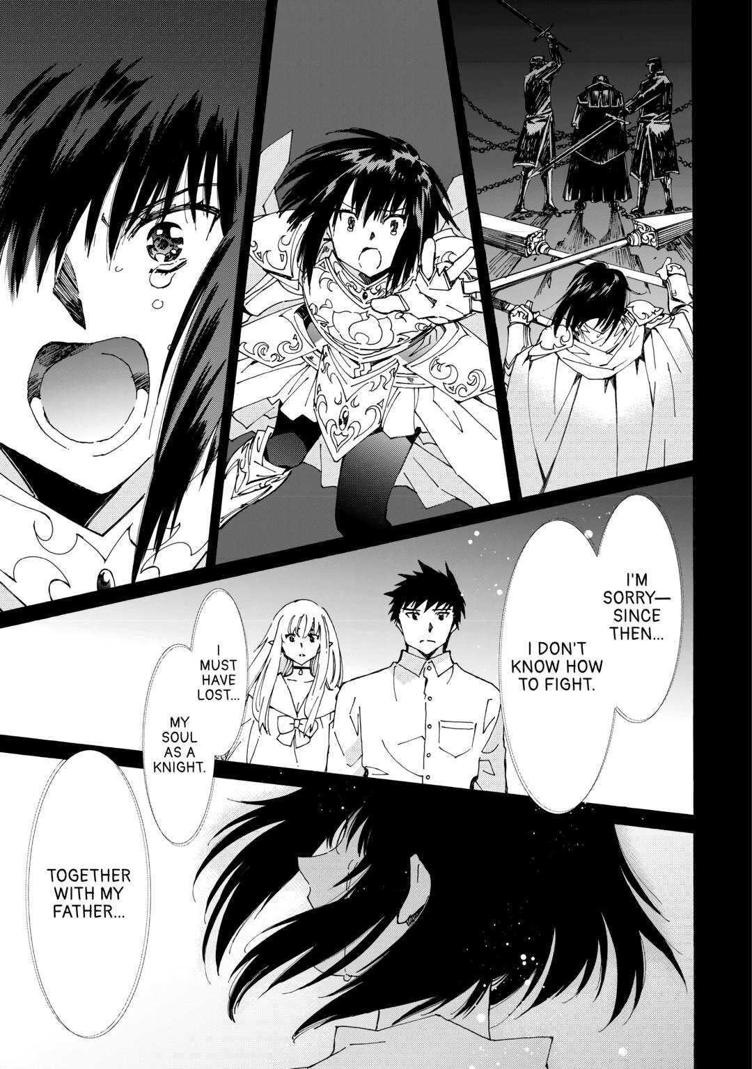 Argate Online chapter 43 page 15